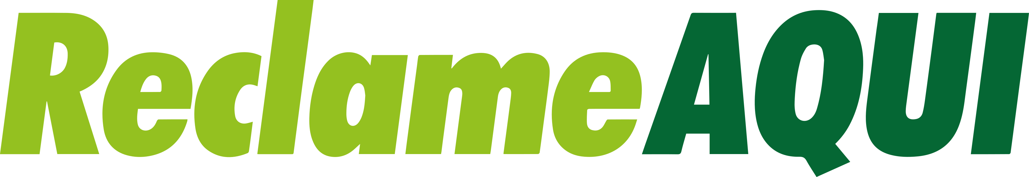 png-clipart-logo-reclame-aqui-brand-product-font-logo-reclame-aqui